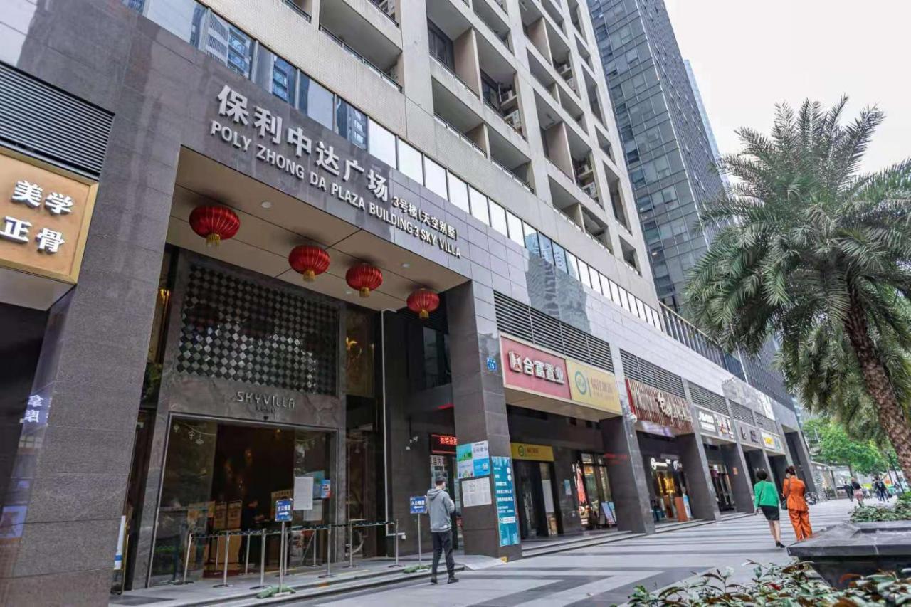 Guangzhou XI Yun - Lai Xizhou Hotel-Free Shuttle Bus During Canton Fair المظهر الخارجي الصورة