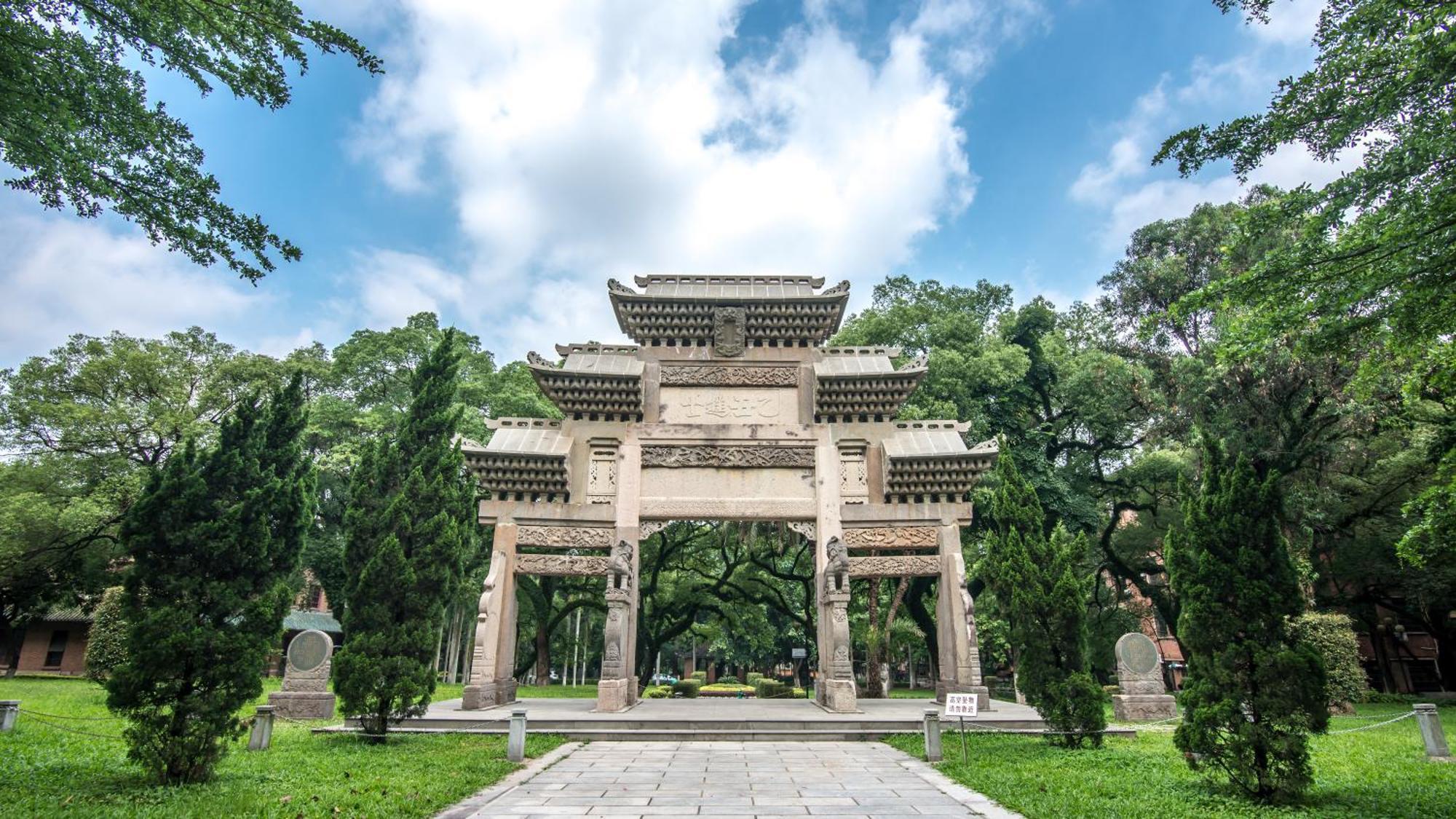 Guangzhou XI Yun - Lai Xizhou Hotel-Free Shuttle Bus During Canton Fair المظهر الخارجي الصورة