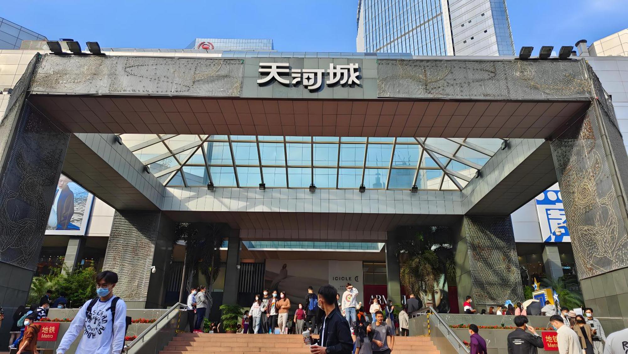 Guangzhou XI Yun - Lai Xizhou Hotel-Free Shuttle Bus During Canton Fair المظهر الخارجي الصورة