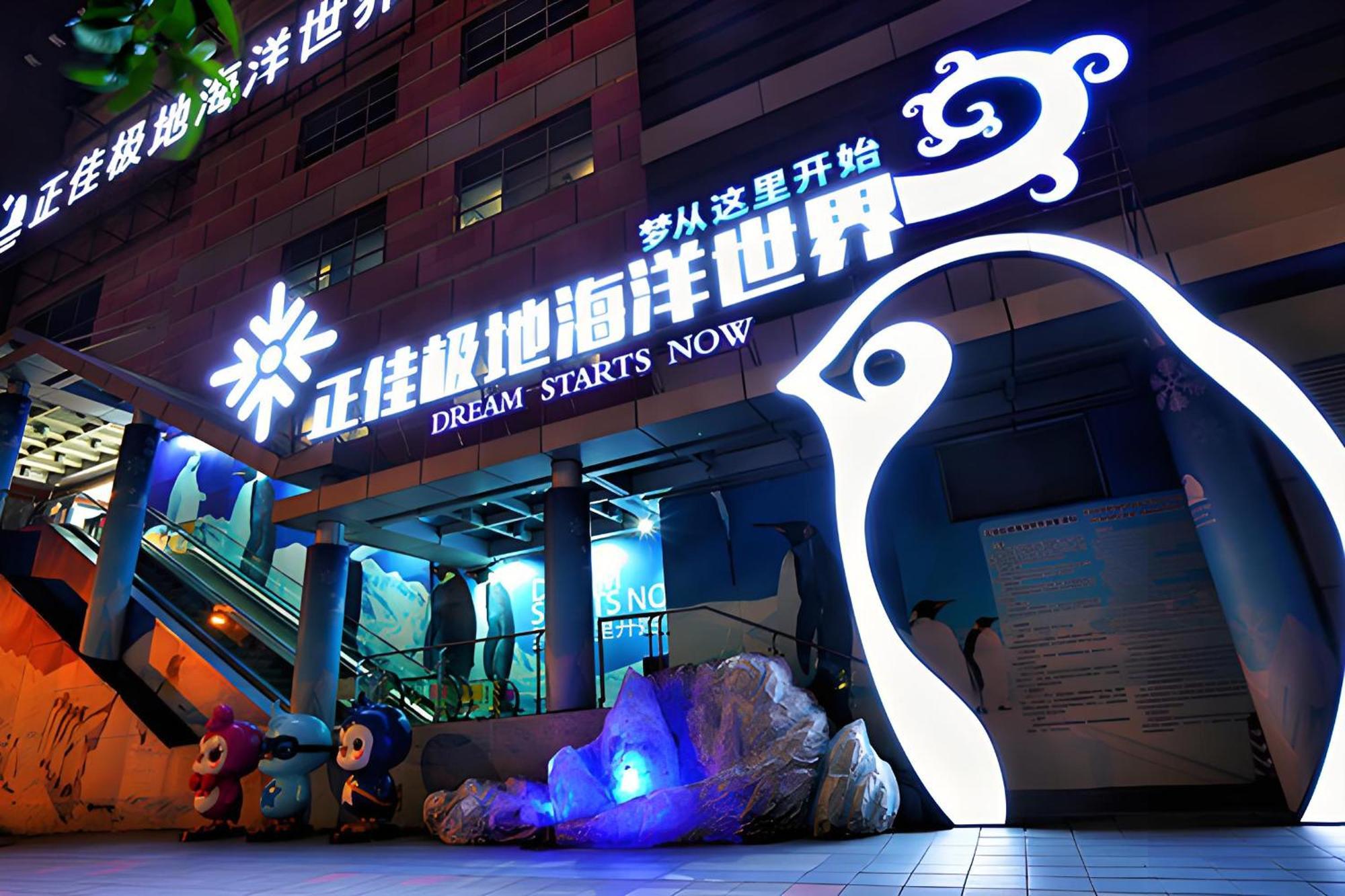 Guangzhou XI Yun - Lai Xizhou Hotel-Free Shuttle Bus During Canton Fair المظهر الخارجي الصورة